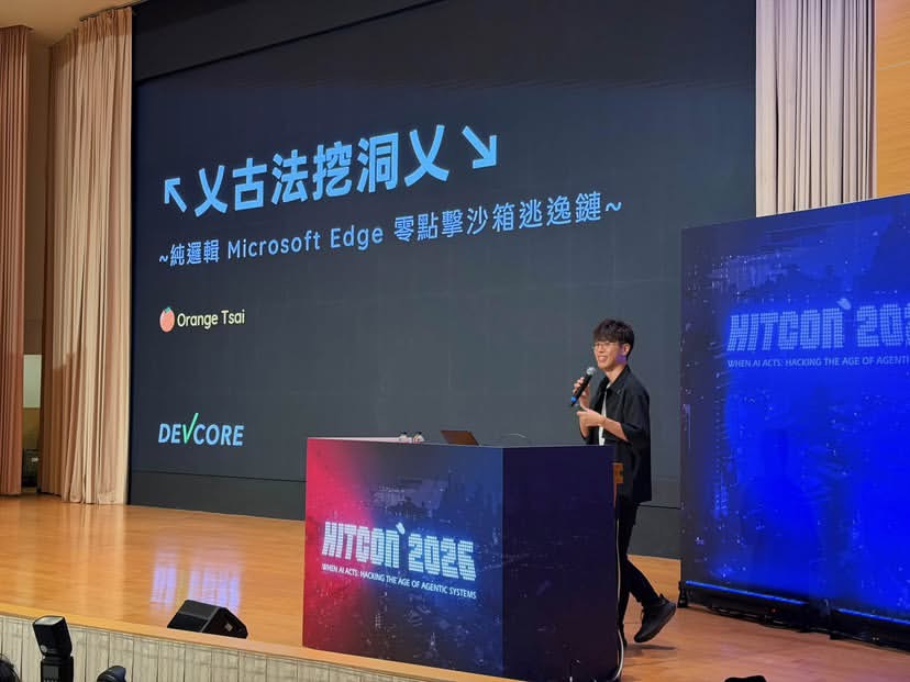 HITCON 2026